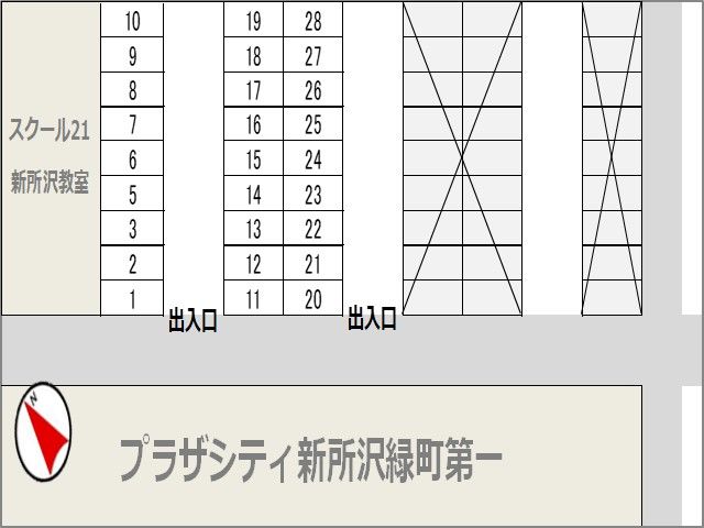 駐車場詳細写真