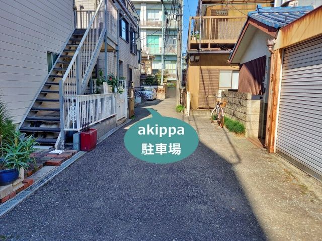 駐車場写真