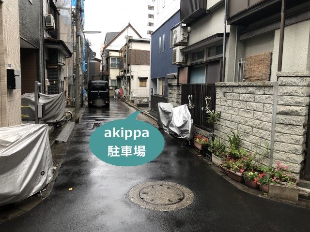 駐車場写真