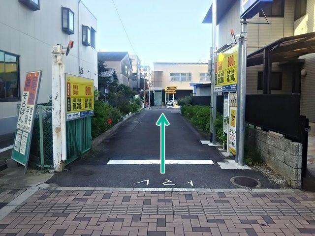 八尾市陽光園2丁目4 キングモータープール【21】の駐車場写真