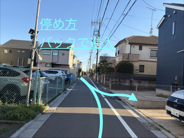 上連雀5丁目Ｈ邸アキッパ駐車場の駐車場写真