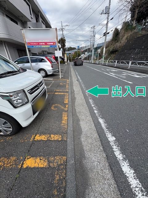 リロの駐車場 戸塚矢部町第1の駐車場写真