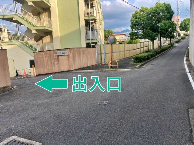 駐車場写真