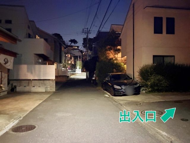 [8d9e6]田園調布5丁目52▽個宅アキッパ駐車場の駐車場写真