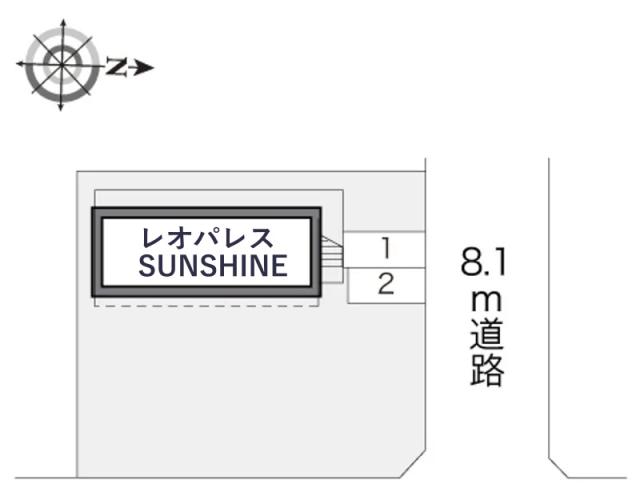 レオパレスSUNSHINE駐車場【15094】の駐車場写真