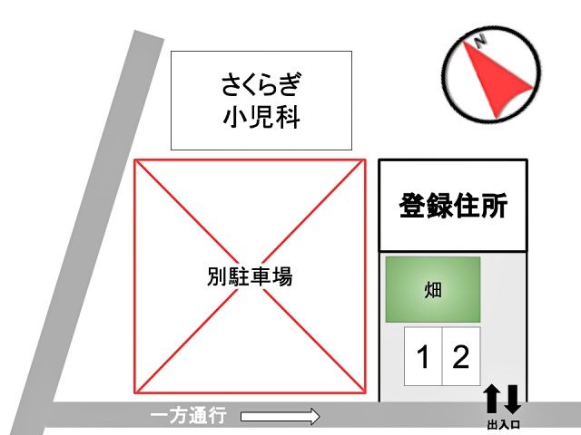 駐車場区画図