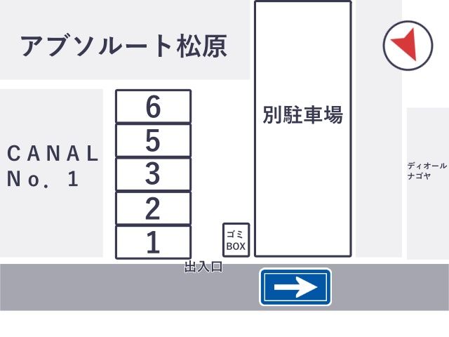 駐車場区画図