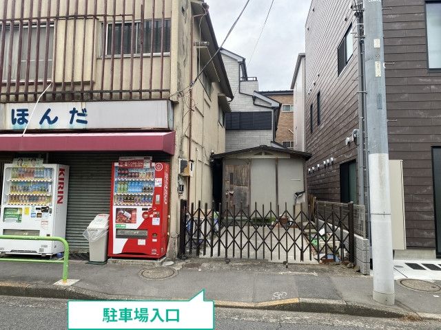 駐車場写真
