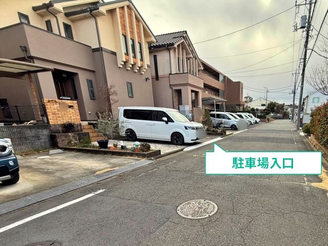 駐車場写真