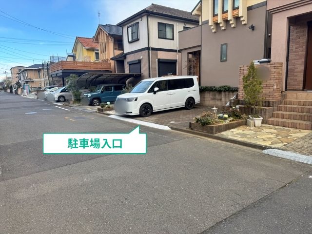 駐車場写真