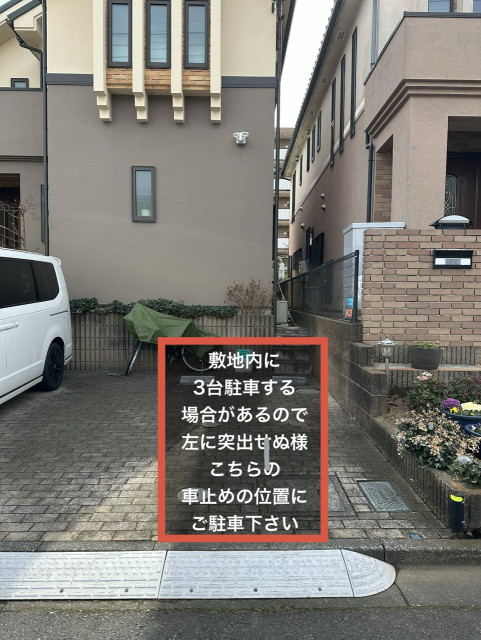 八王子市下柚木2丁目22-26◎アキッパ駐車場の駐車場写真