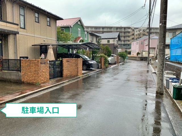駐車場写真