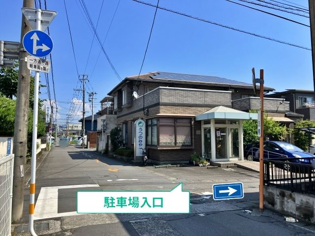 【予約制】akippa 弓ヶ浜町3-35駐車場のサムネイル画像