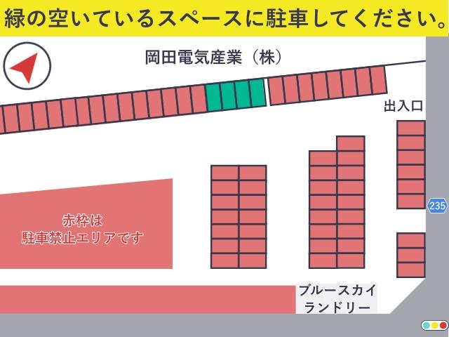 ダイナム茨城水戸東店 駐車場の駐車場写真