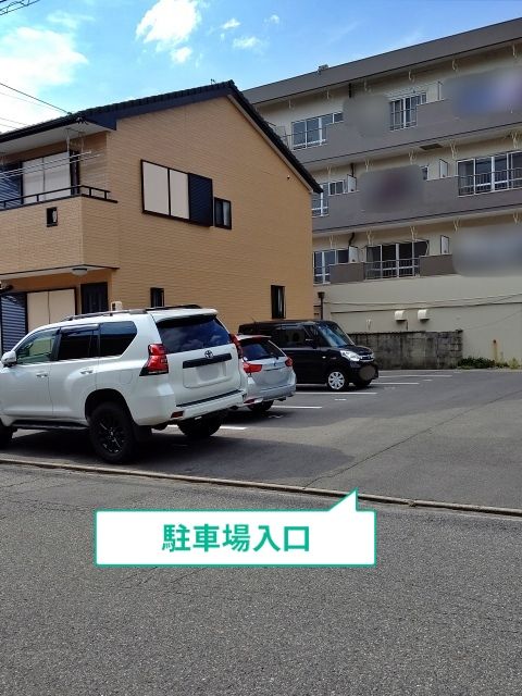 駐車場写真