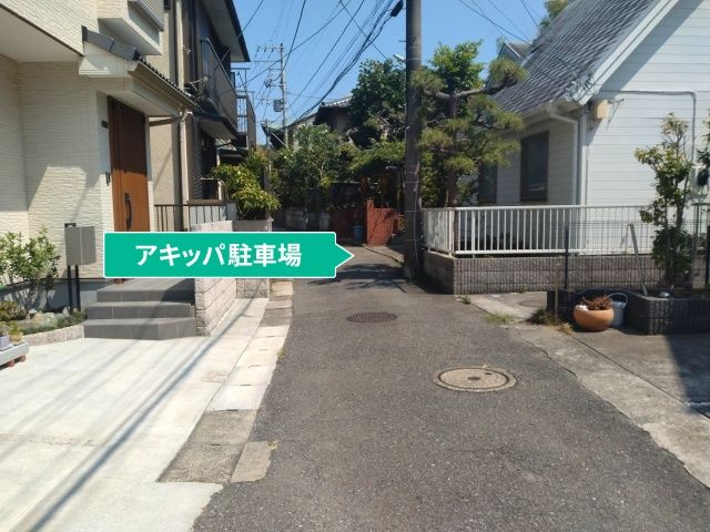 駐車場写真