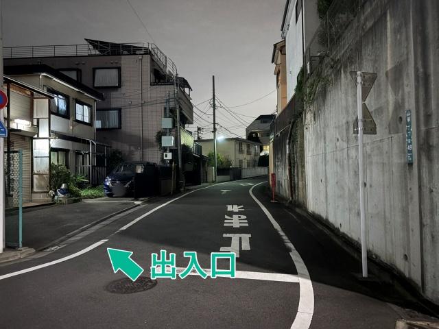 世田谷区宮坂1-2-7▽アキッパ駐車場の駐車場写真
