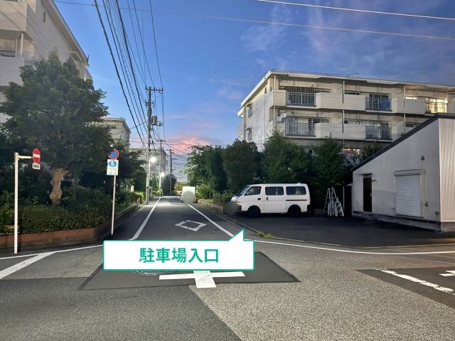 駐車場写真