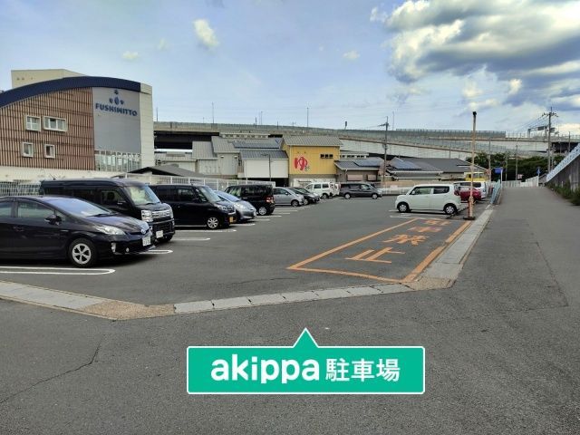 駐車場詳細写真