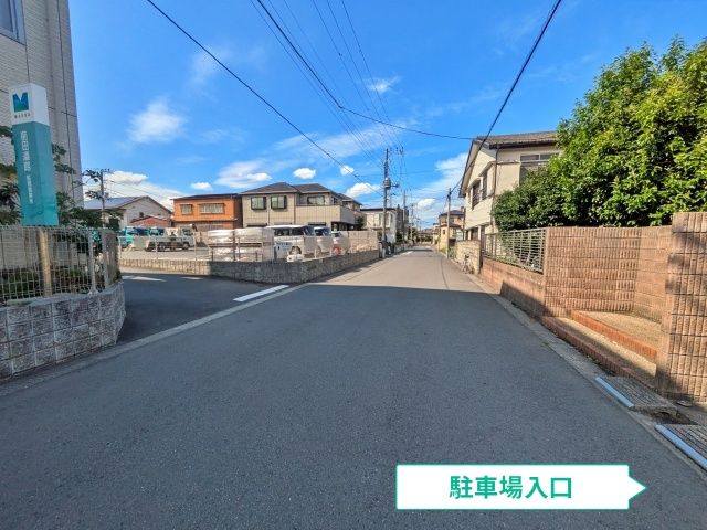 栄町1丁目18-20 アキッパ駐車場の駐車場写真