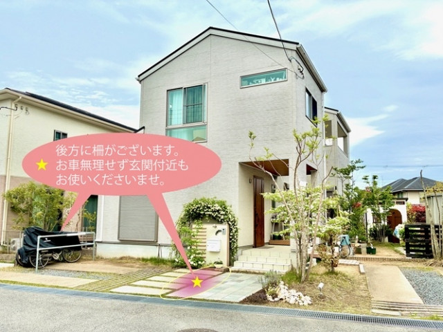 けやき台5丁目25駐車場の駐車場写真