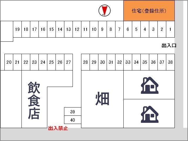 八幡町3丁目ガレージの駐車場写真