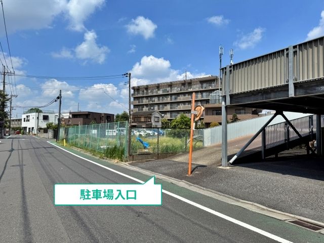 駐車場写真