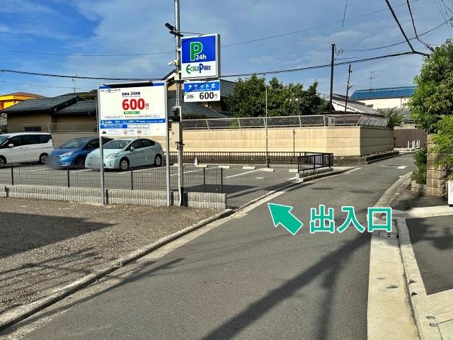 船堂モータープールの駐車場写真