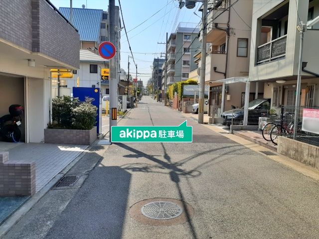 駐車場写真