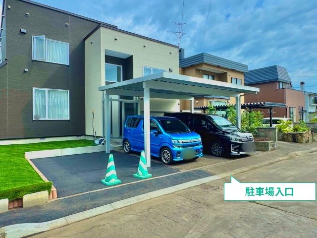 駐車場写真