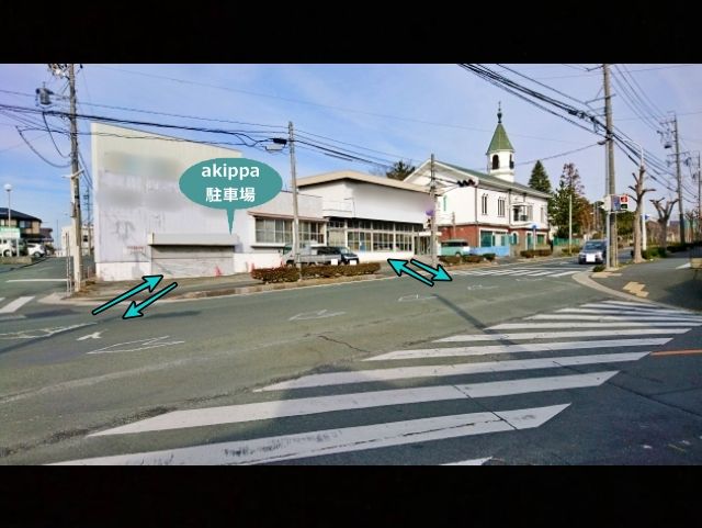 駐車場写真