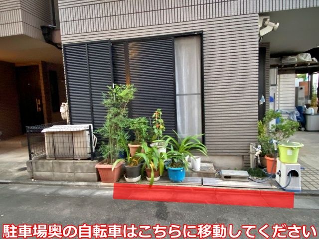 駐車場詳細写真