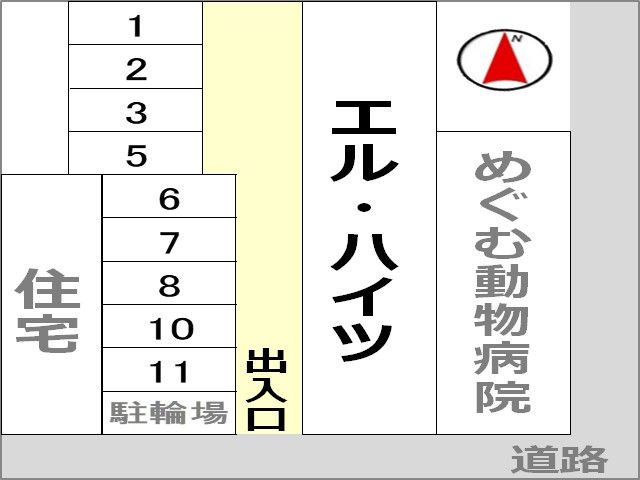 駐車場区画図