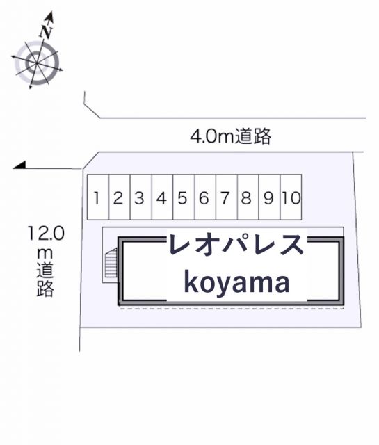 レオパレスkoyama駐車場【22894】の駐車場写真