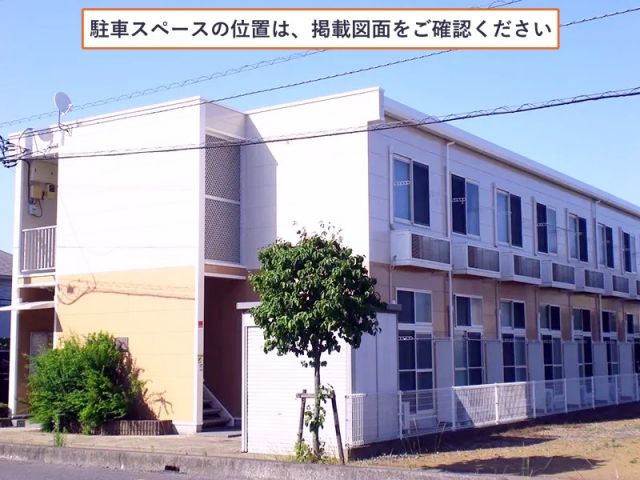 レオパレスkoyama駐車場【22894】の駐車場写真