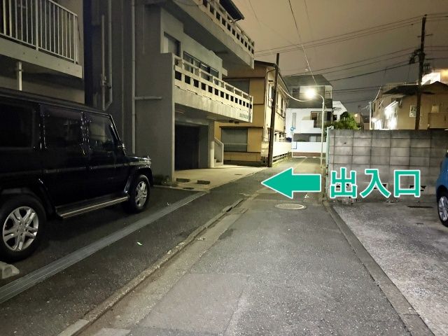 駐車場写真