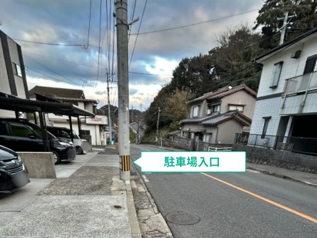 駐車場写真