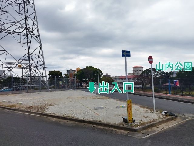 EV03【EV車専用区画】EVチャージ充電料金込み価格：山内駐車場(山内公園前)【6】(4/1〜)の駐車場写真