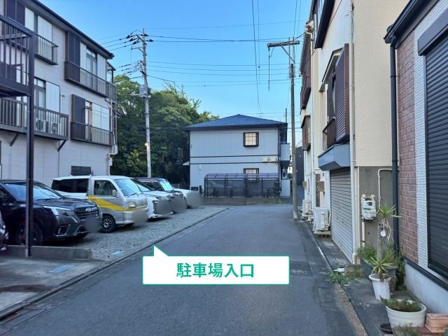 駐車場写真