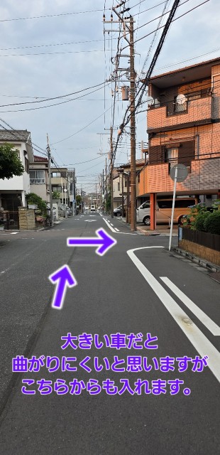 池上新町2丁目アキッパ駐車場②の駐車場写真