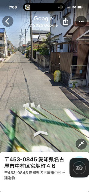 宮塚町46駐車場の駐車場写真