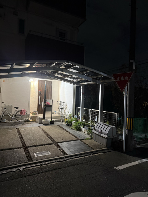 宮塚町46駐車場の駐車場写真