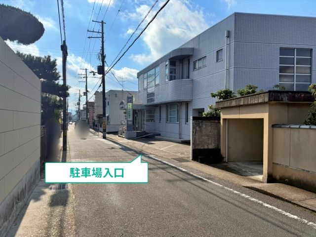 駐車場写真