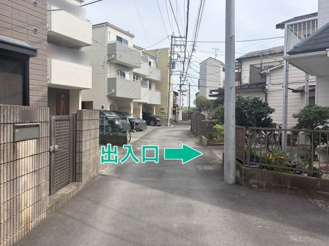 [8f683]中原区中丸子▽個宅アキッパ駐車場の駐車場写真