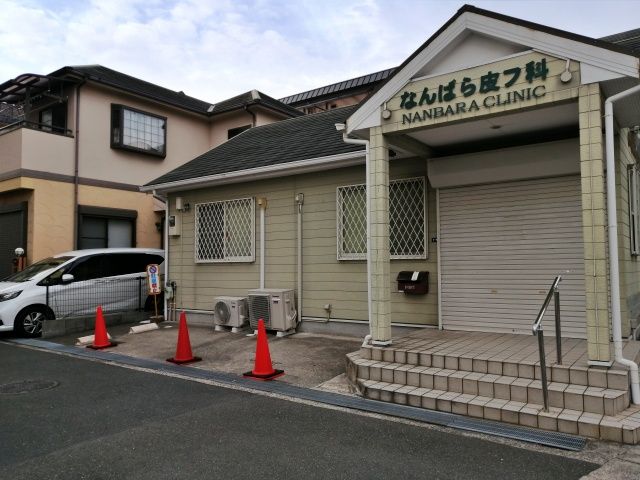 駐車場写真