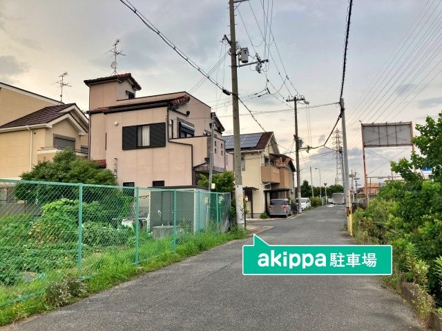 駐車場詳細写真