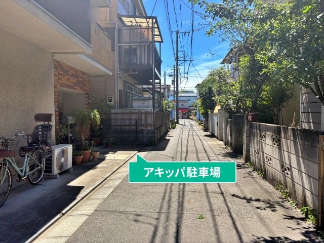 駐車場写真