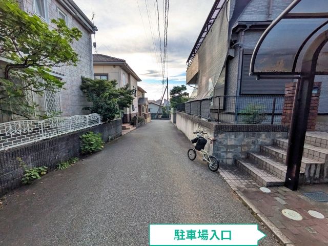 駐車場写真