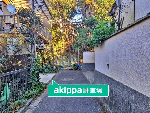 駐車場詳細写真