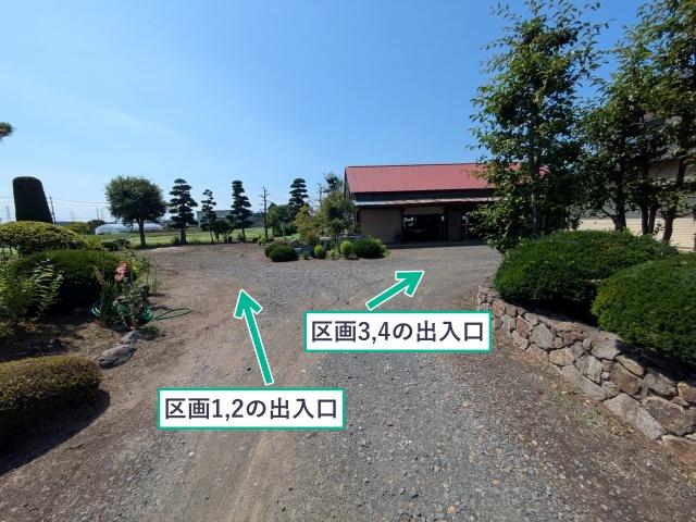 東海村船場838 アキッパ駐車場の駐車場写真